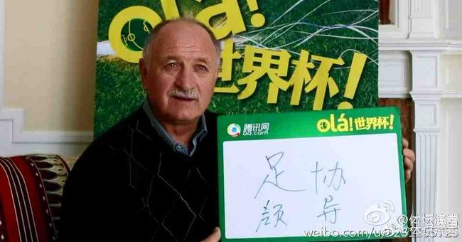 成人欧美色图